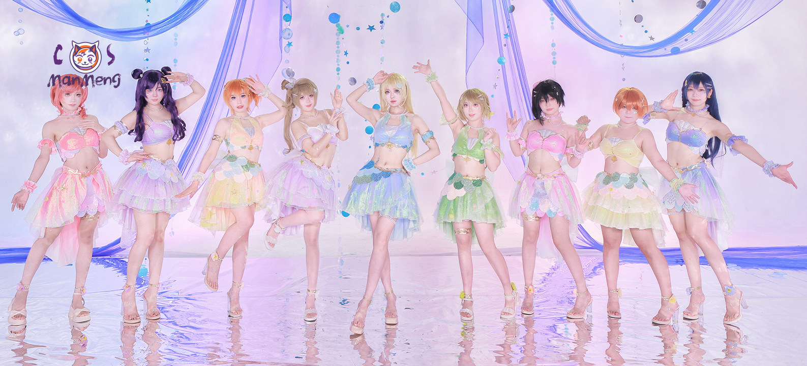 Women'S Fashion Trousers - Anime LoveLive! Costume da Sirena Hanayo
