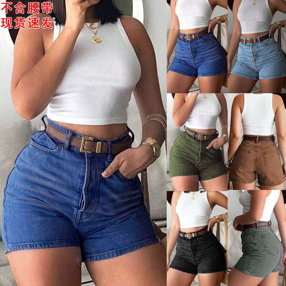 Shorts in Denim Estivi da Donn - Women'S Fashion Trousers recensione e prezzo