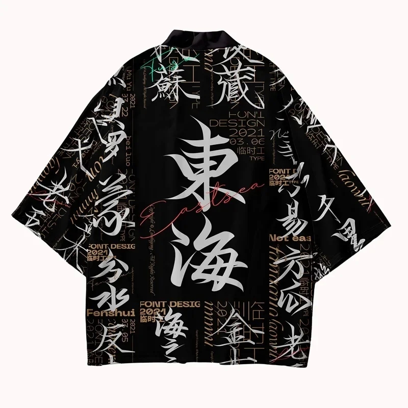 Kimono samurai tradizionale gi - Kimono Cardigan Women recensione e prezzo